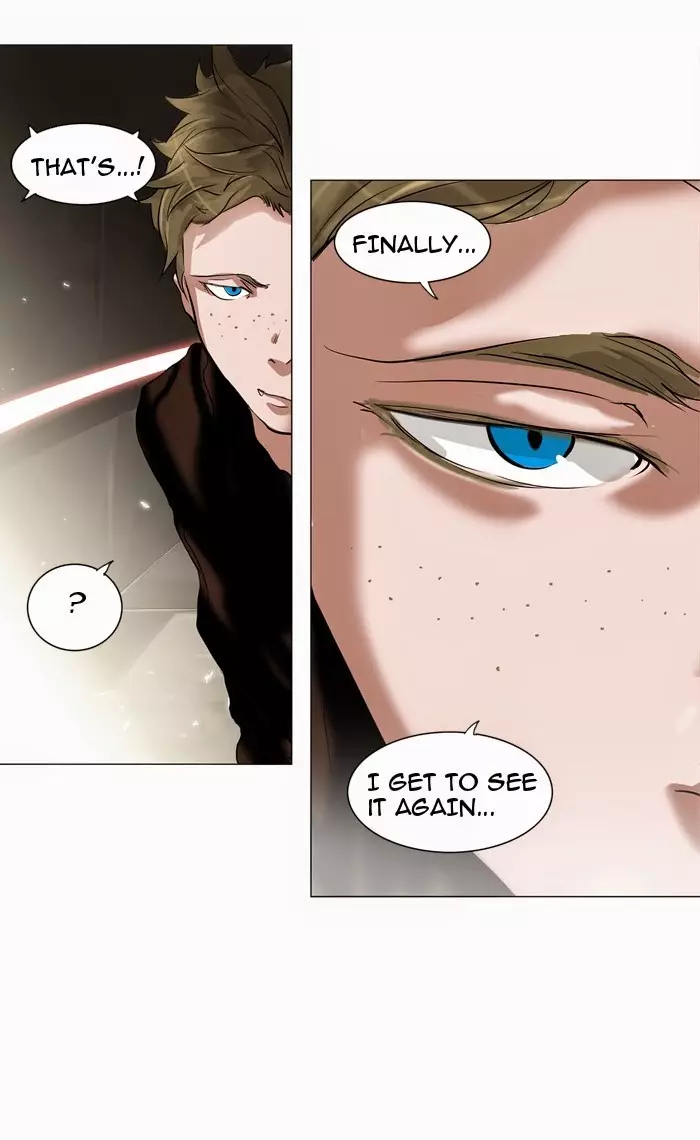 Tower of God - 213 page p_00045