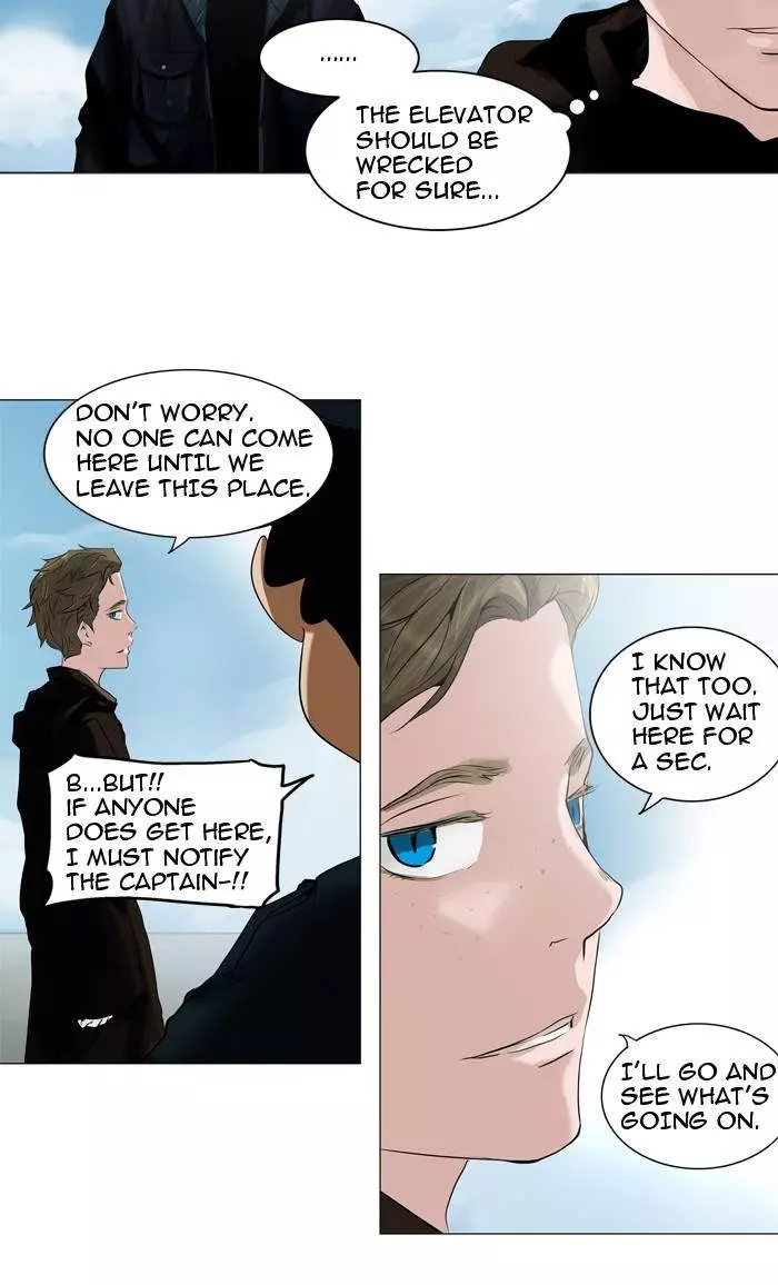 Tower of God - 215 page 03