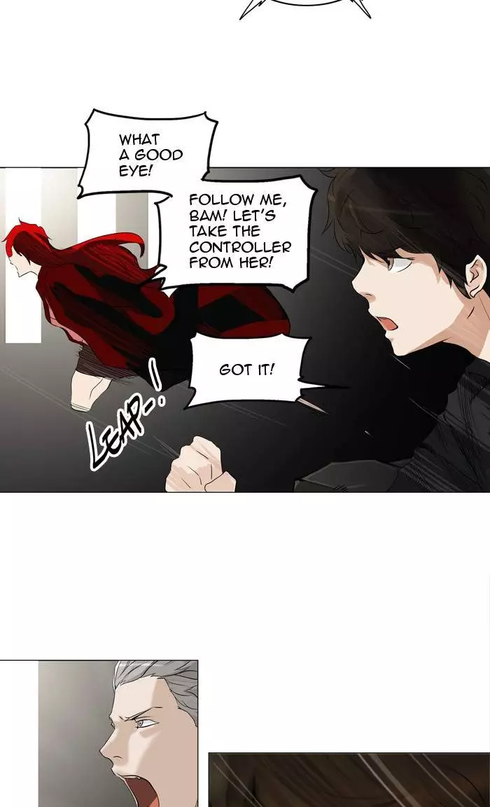 Tower of God - 215 page 14