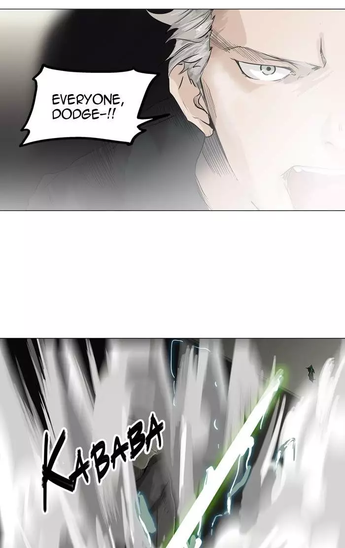 Tower of God - 215 page 18