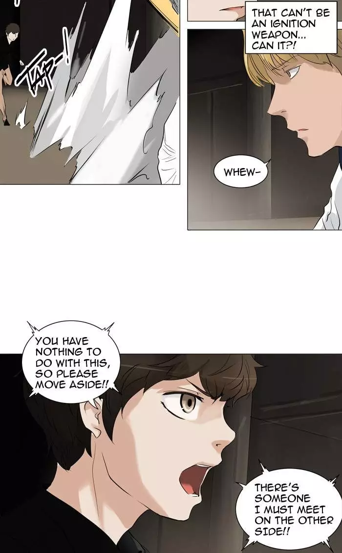 Tower of God - 215 page 33