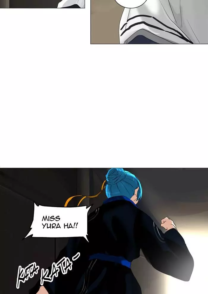 Tower of God - 215 page 37