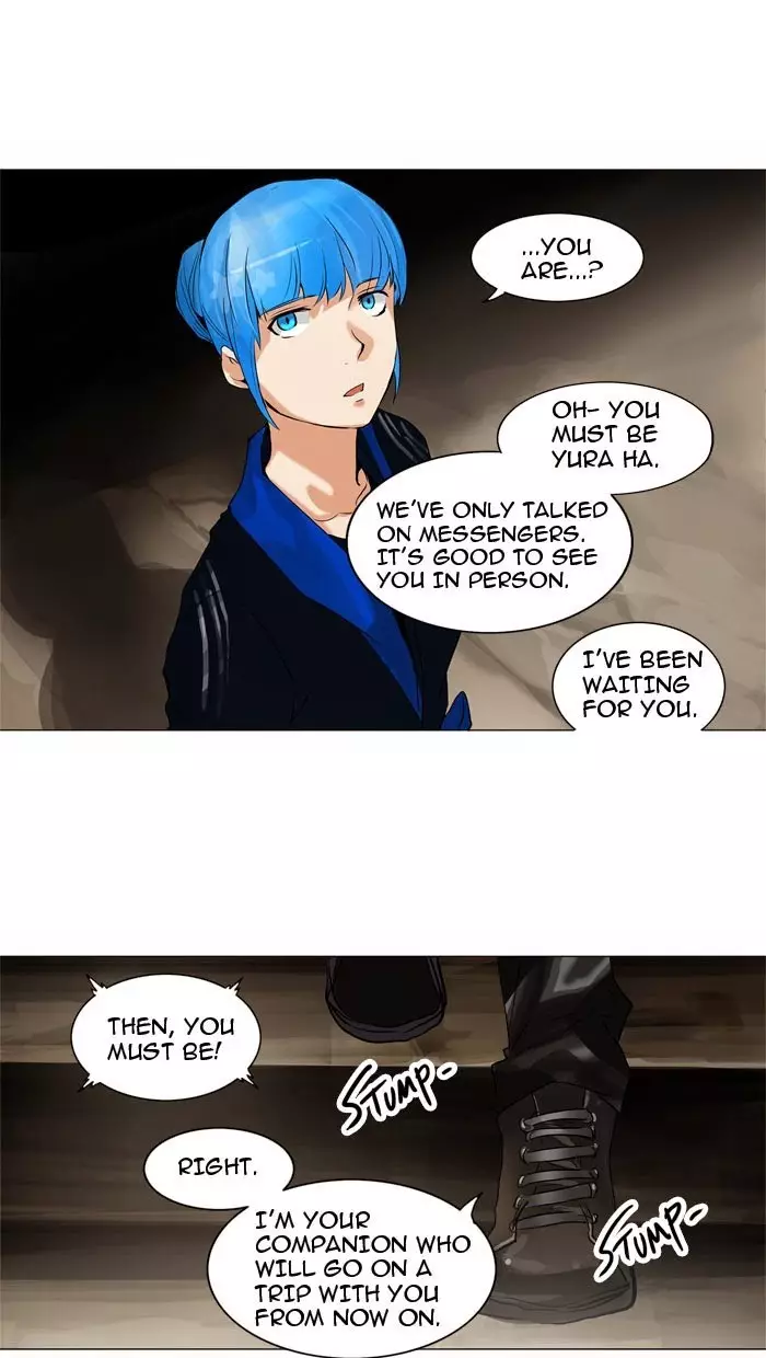 Tower of God - 216 page p_00002