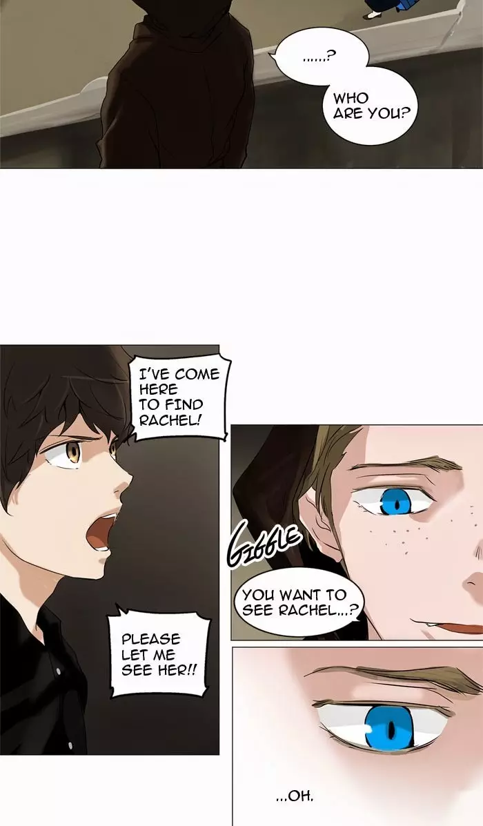 Tower of God - 216 page p_00005