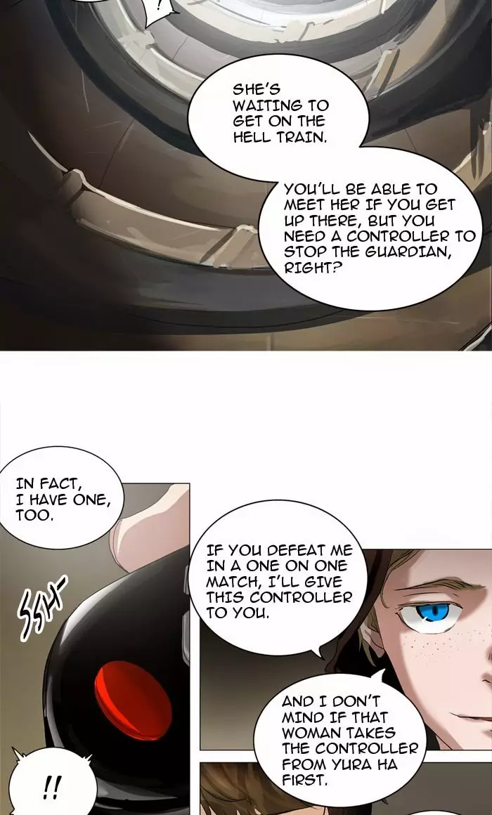 Tower of God - 216 page p_00014