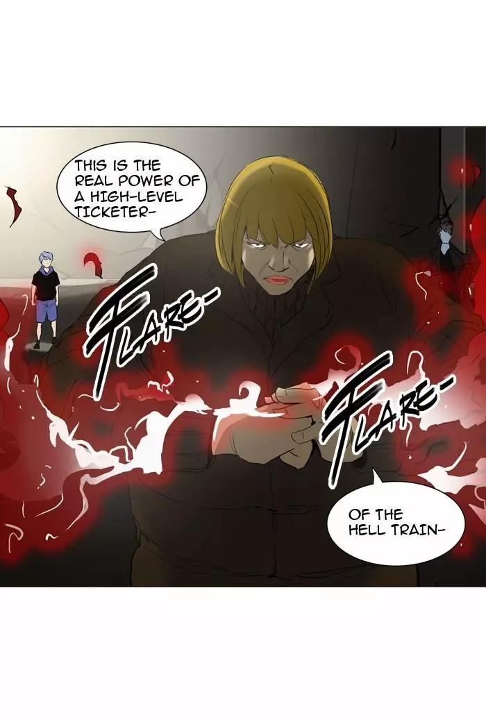Tower of God - 216 page p_00020