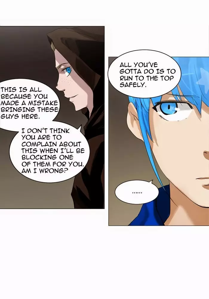 Tower of God - 216 page p_00022