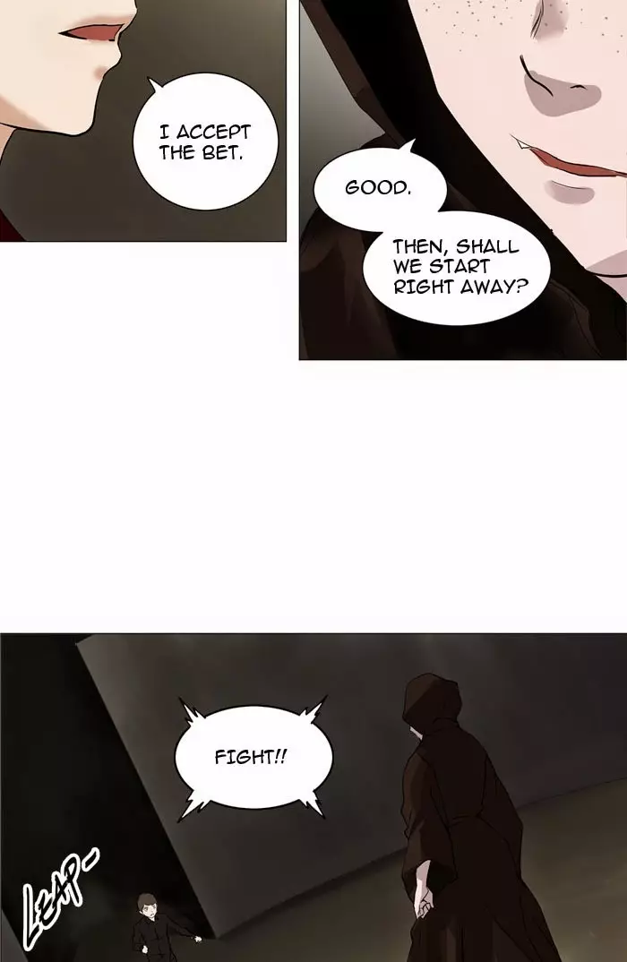 Tower of God - 216 page p_00024