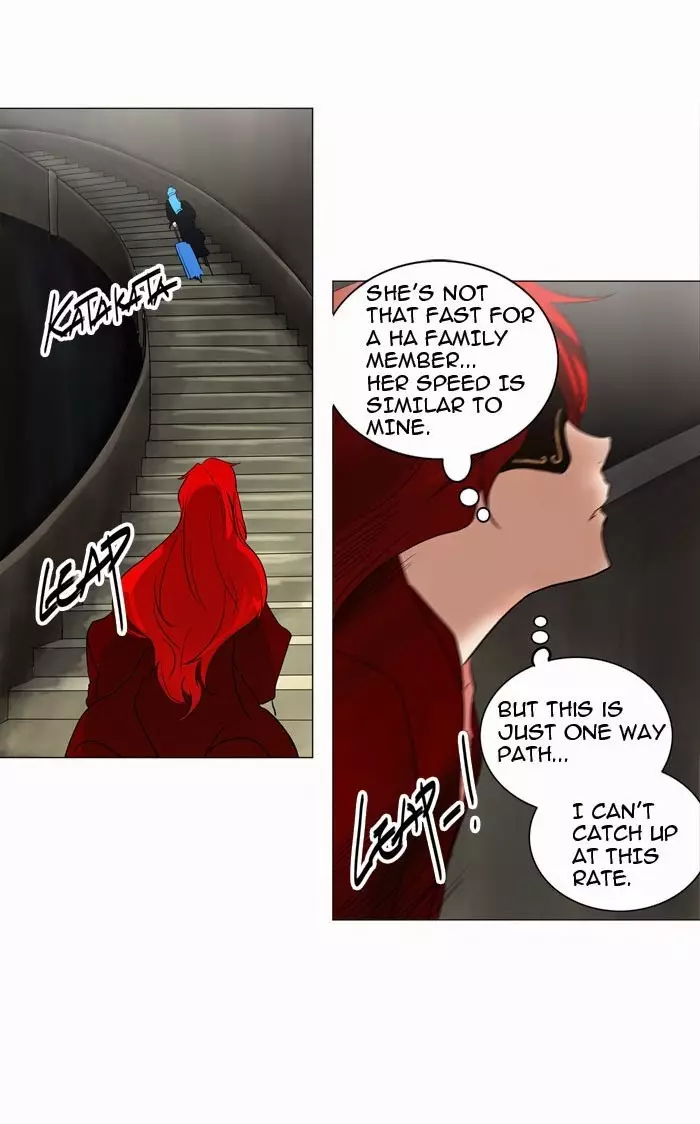 Tower of God - 216 page p_00029