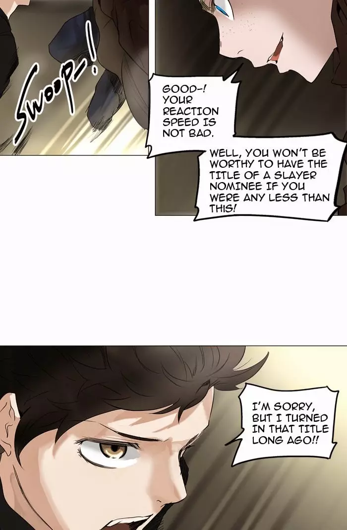 Tower of God - 216 page p_00032