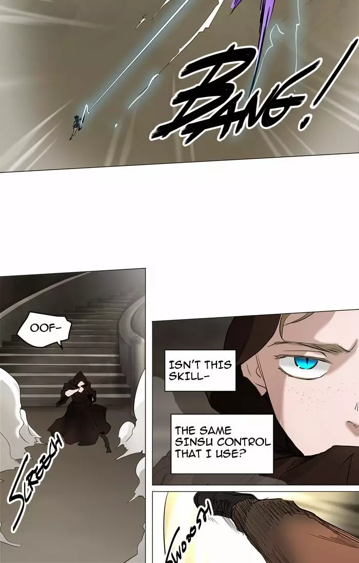 Tower of God - 216 page p_00041