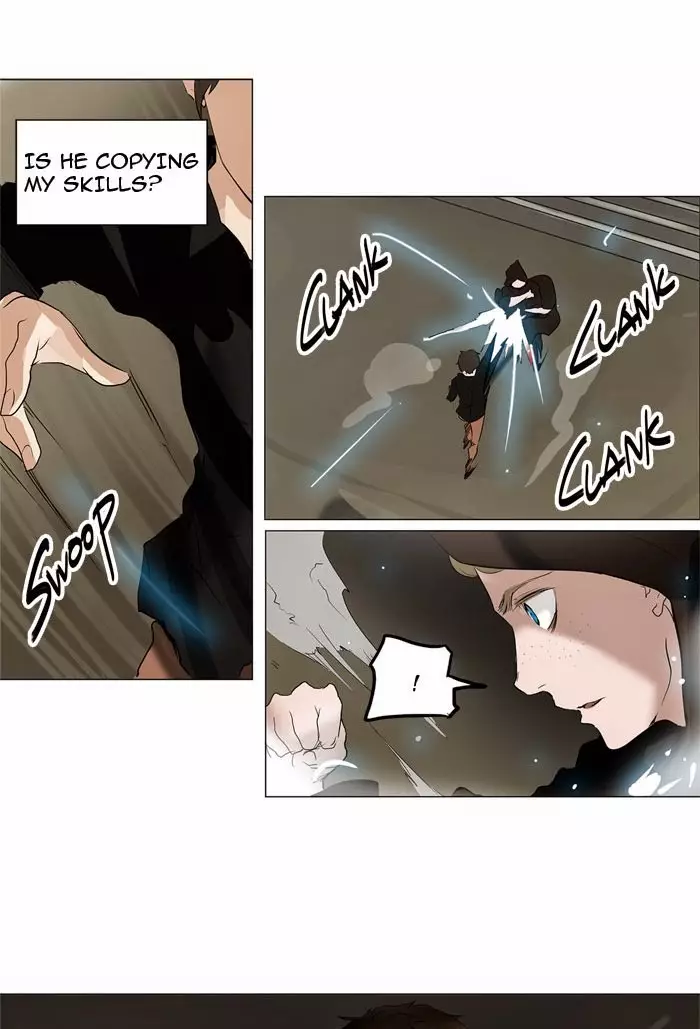Tower of God - 216 page p_00043