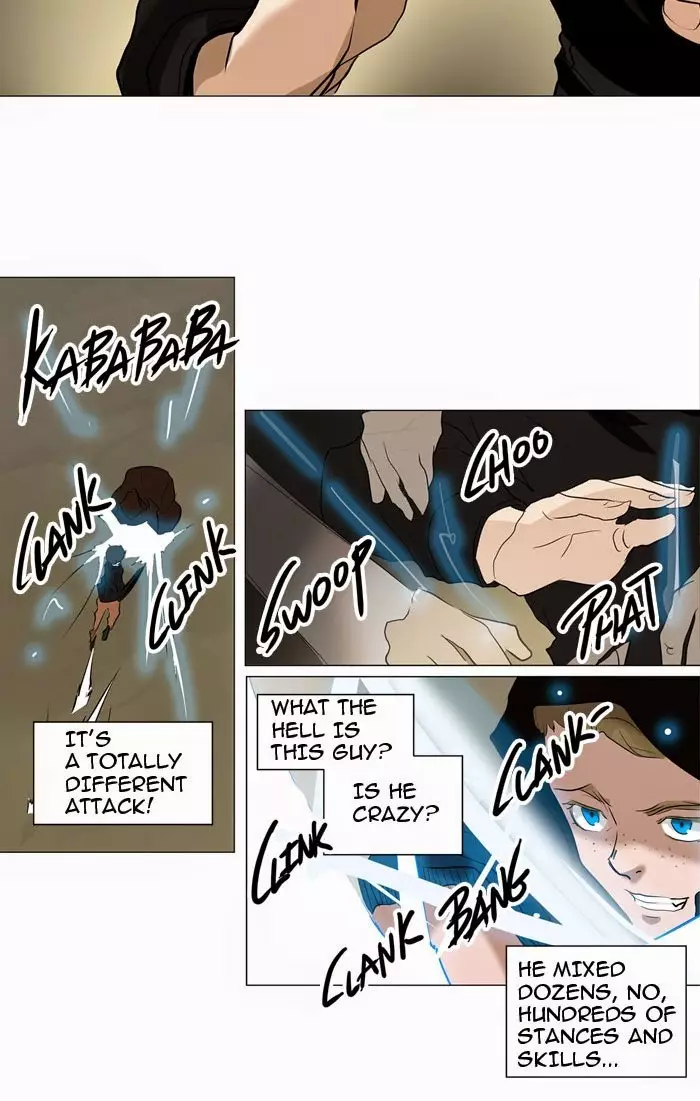 Tower of God - 216 page p_00045