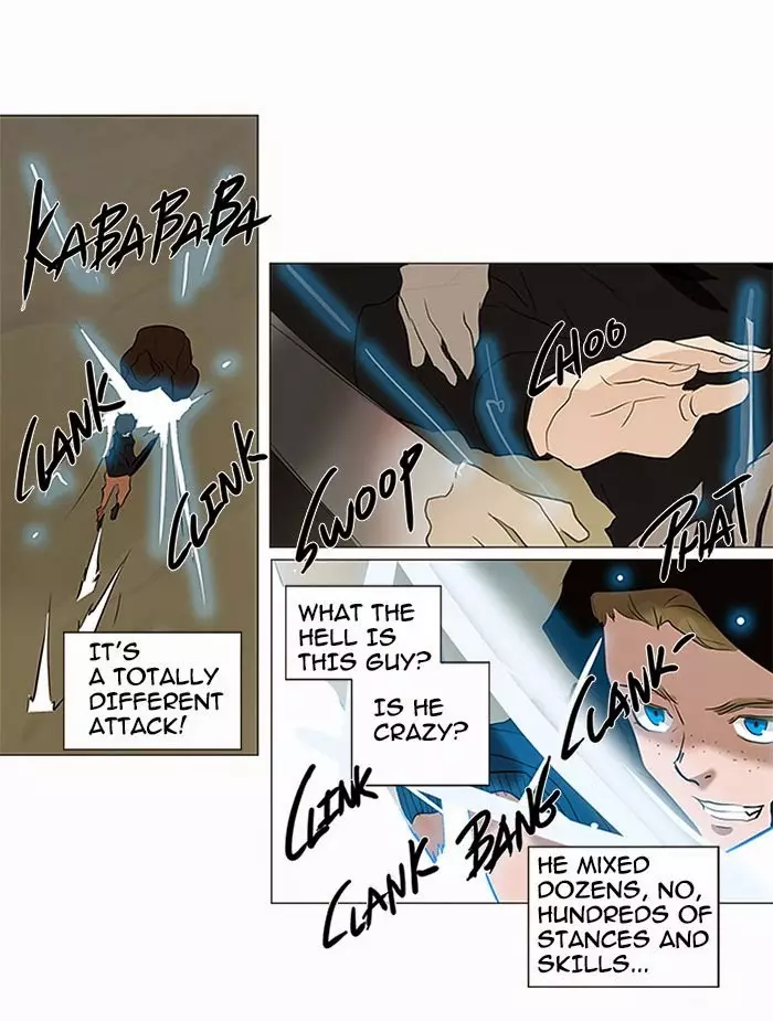 Tower of God - 217 page p_00001