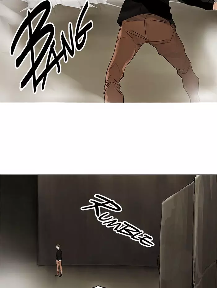 Tower of God - 217 page p_00004