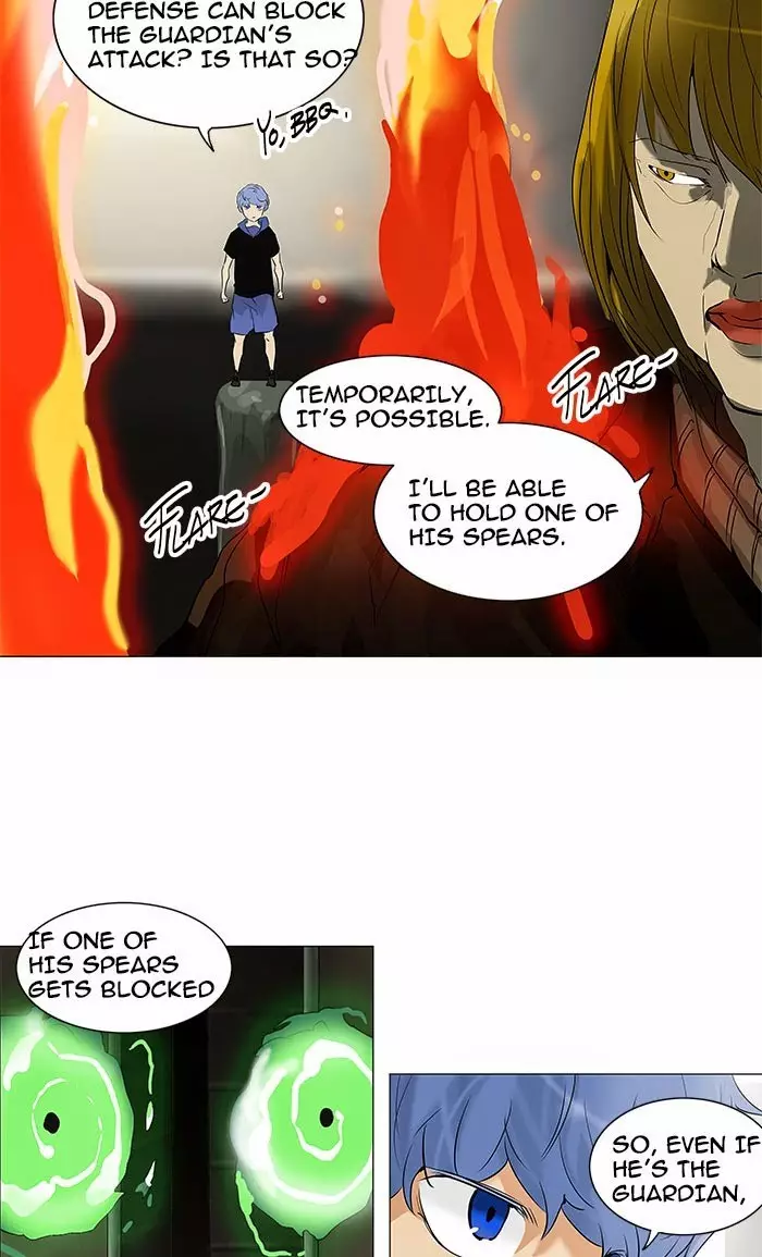 Tower of God - 217 page p_00016