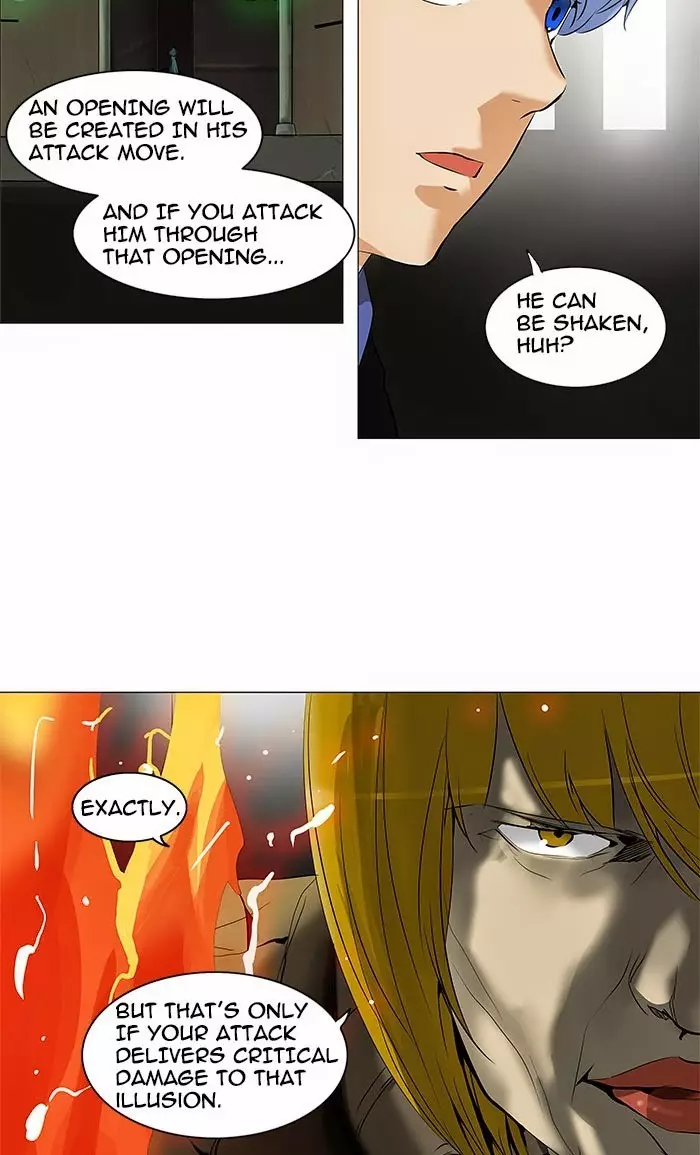 Tower of God - 217 page p_00017
