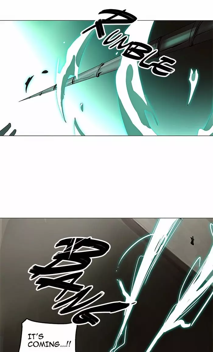 Tower of God - 217 page p_00019