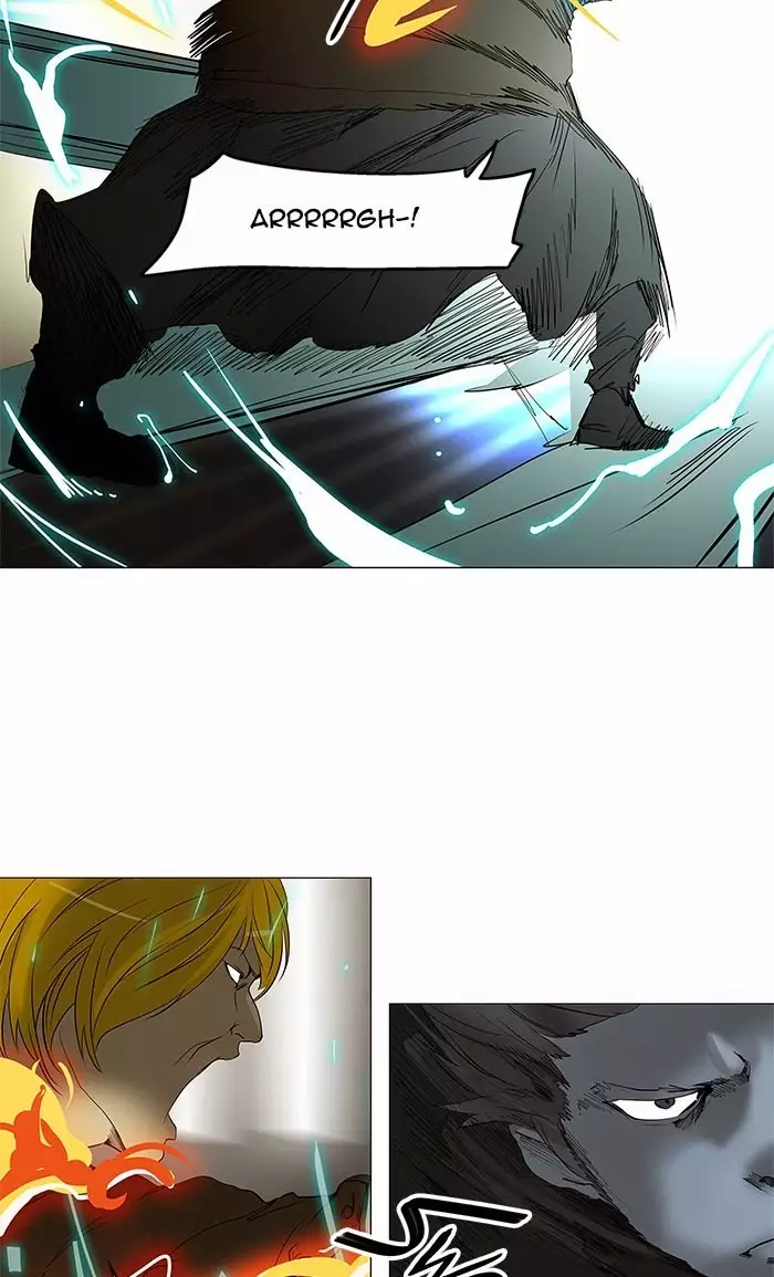 Tower of God - 217 page p_00021