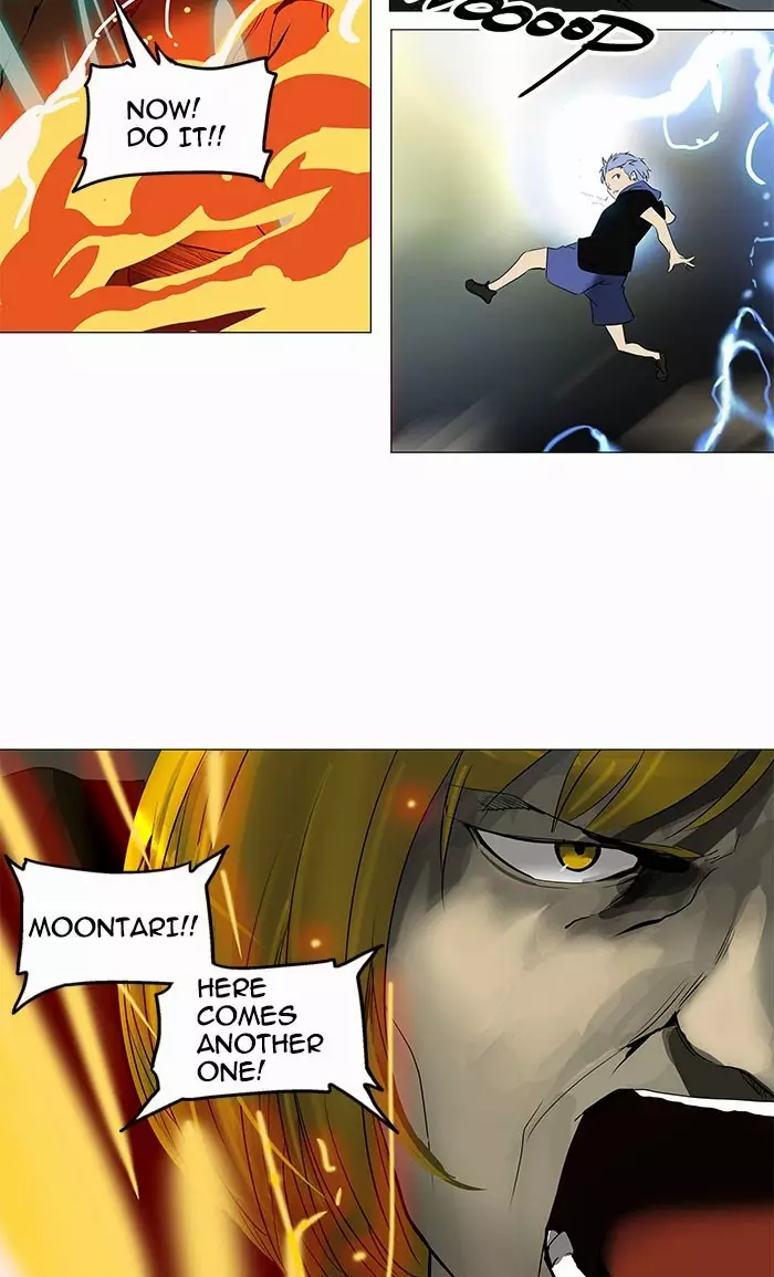 Tower of God - 217 page p_00022