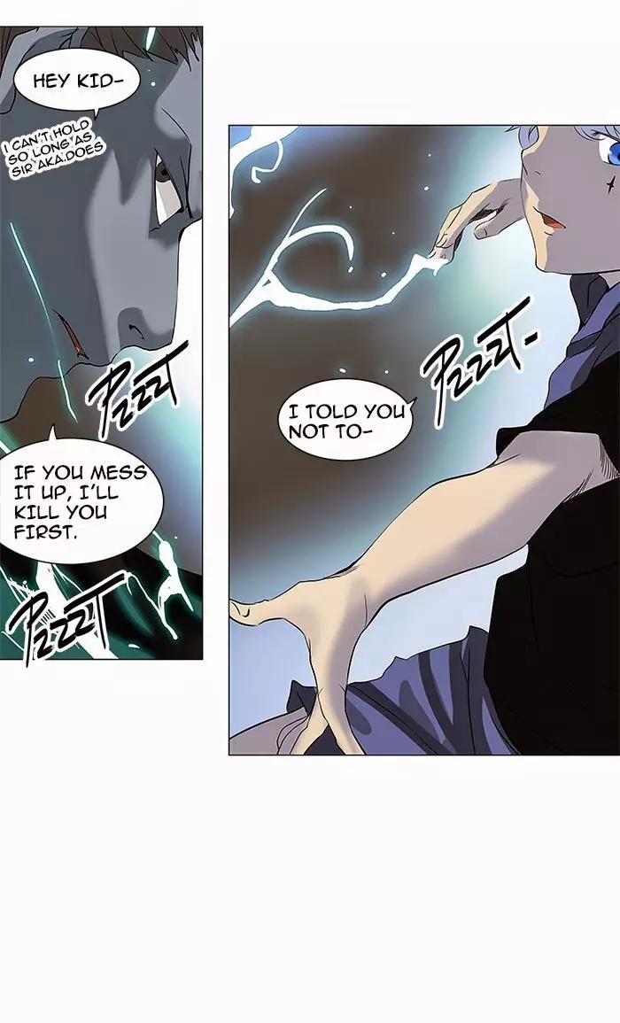 Tower of God - 217 page p_00025