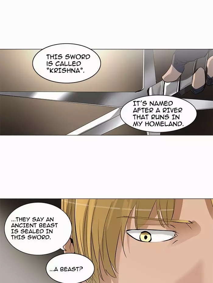 Tower of God - 217 page p_00032