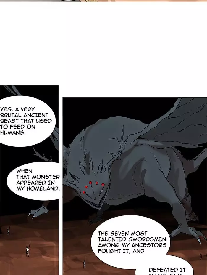 Tower of God - 217 page p_00033