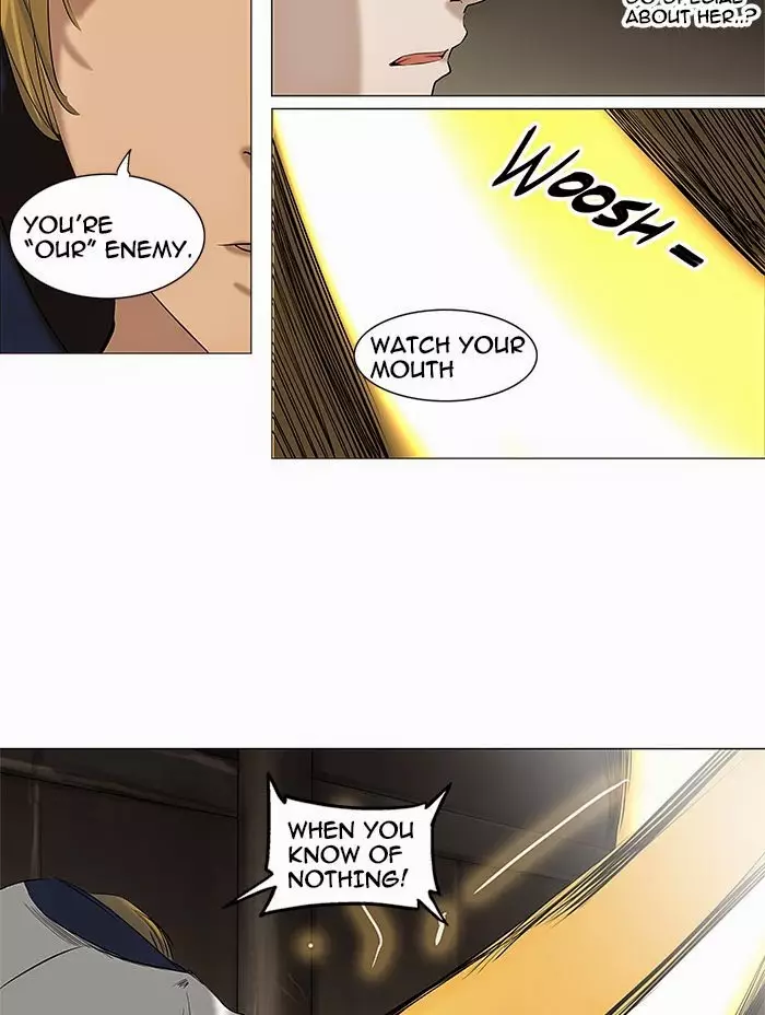 Tower of God - 217 page p_00037