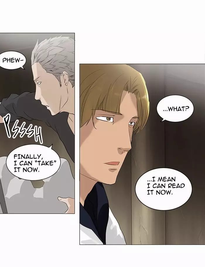 Tower of God - 217 page p_00042