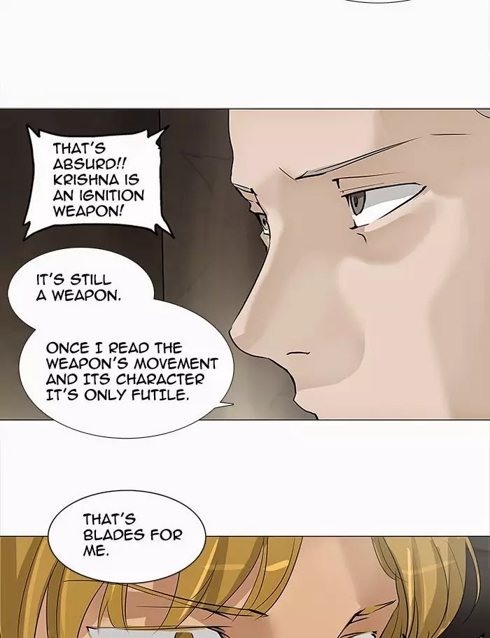 Tower of God - 217 page p_00047