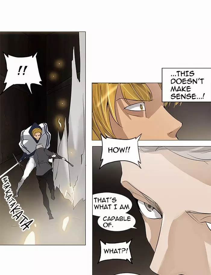 Tower of God - 217 page p_00051