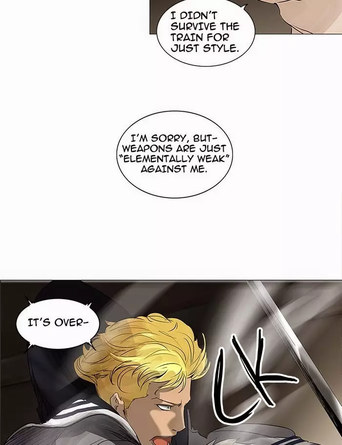 Tower of God - 217 page p_00052