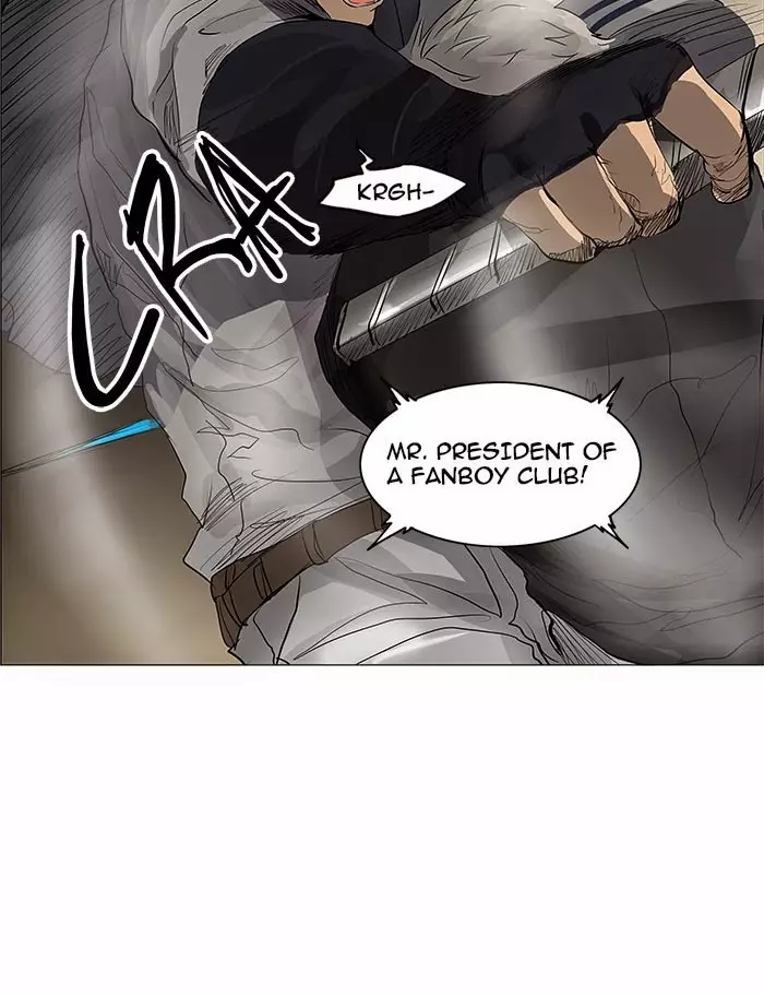 Tower of God - 217 page p_00053