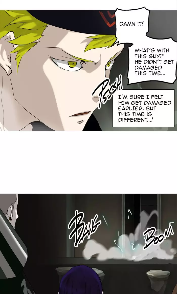Tower of God - 221 page 008