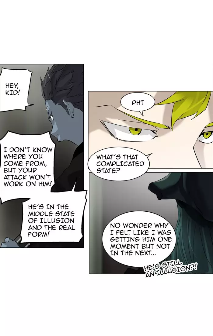 Tower of God - 221 page 010