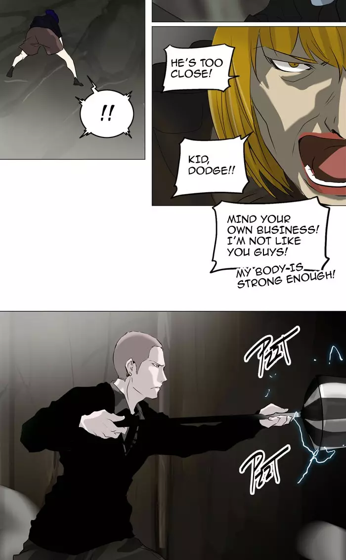 Tower of God - 221 page 012