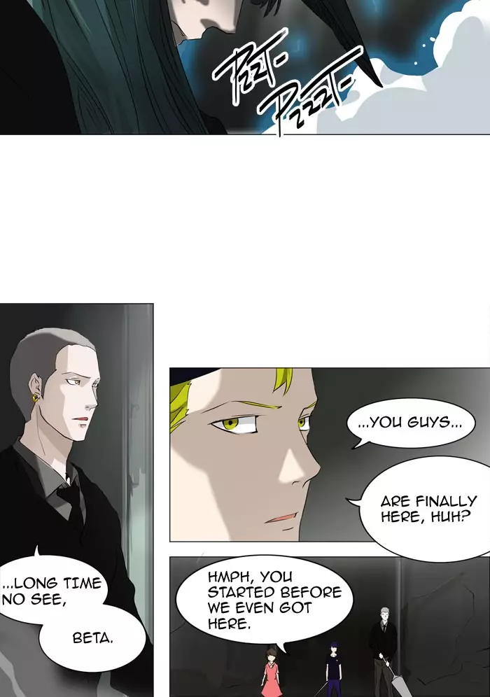 Tower of God - 221 page 016