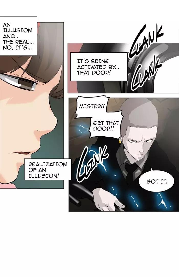 Tower of God - 221 page 024