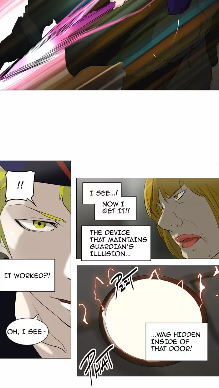 Tower of God - 221 page 031