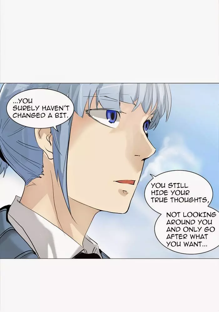 Tower of God - 224 page p_00004