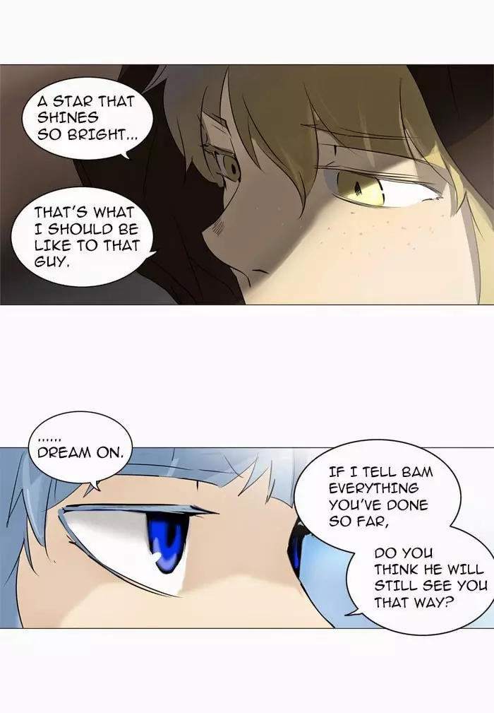 Tower of God - 224 page p_00011