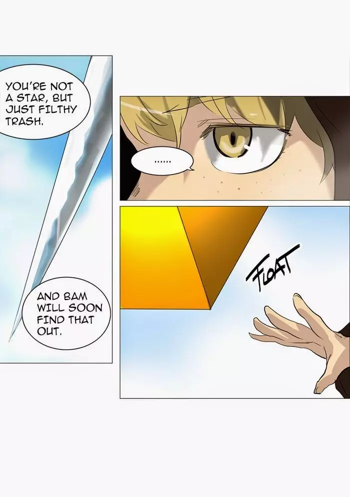 Tower of God - 224 page p_00012