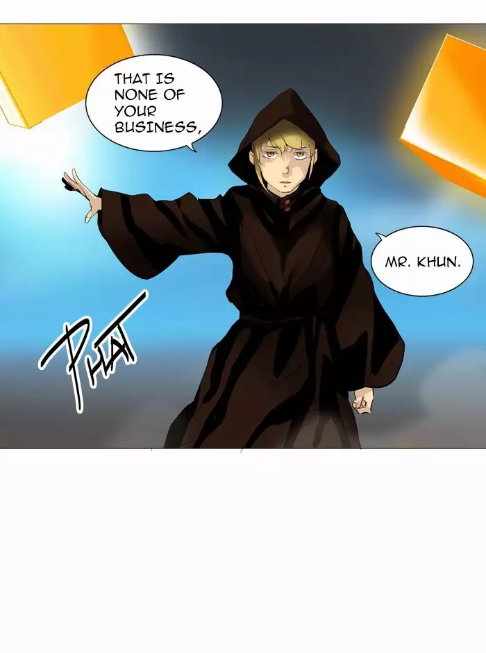 Tower of God - 224 page p_00013