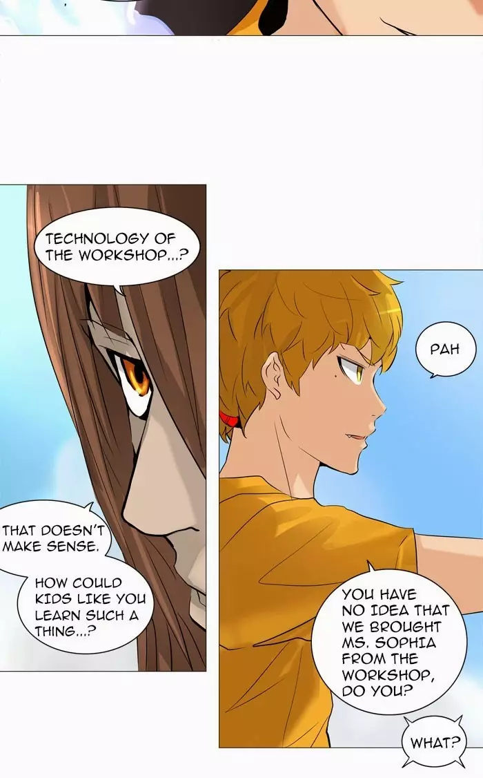 Tower of God - 224 page p_00017