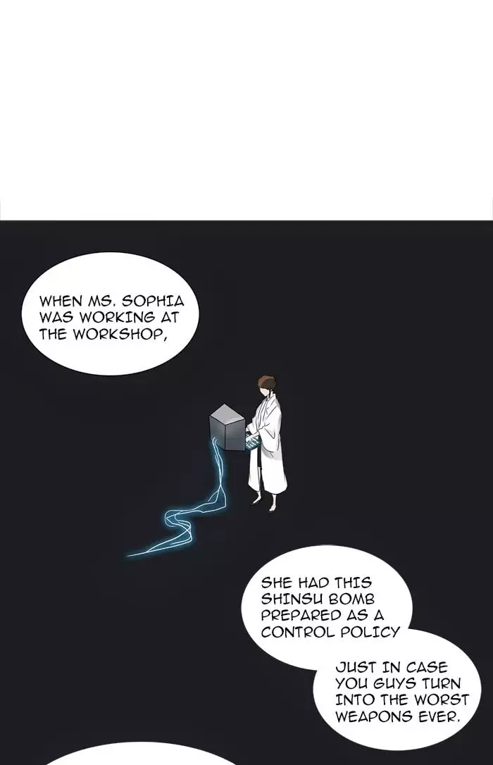 Tower of God - 224 page p_00018
