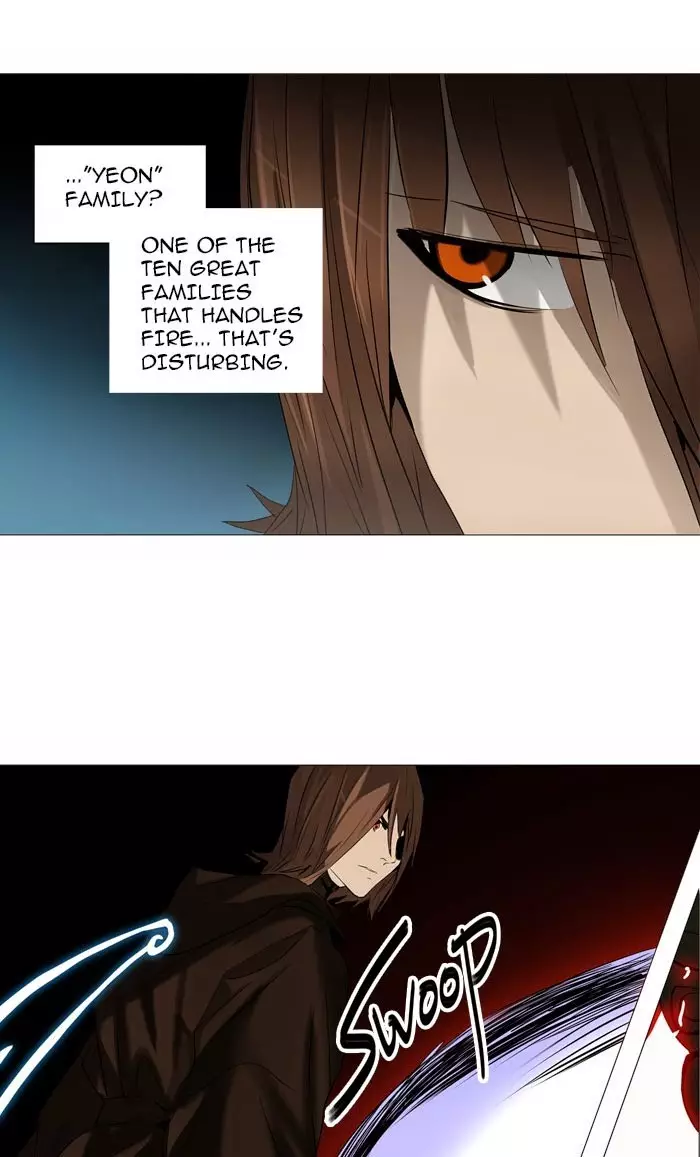 Tower of God - 224 page p_00027