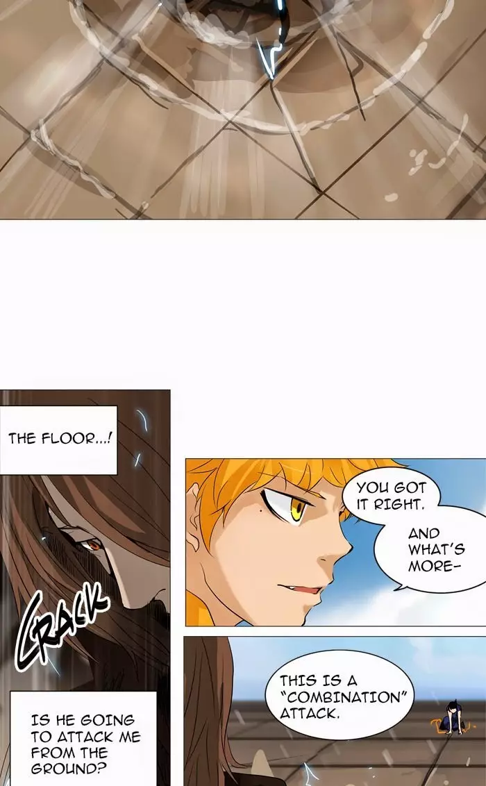 Tower of God - 224 page p_00035