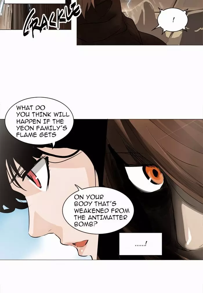 Tower of God - 224 page p_00036