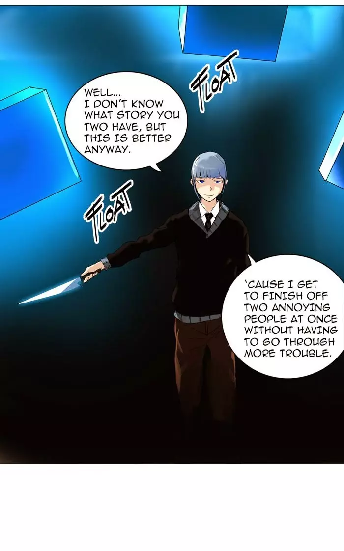 Tower of God - 224 page p_00040