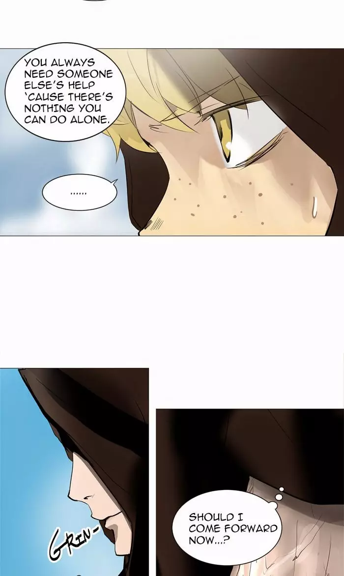 Tower of God - 224 page p_00053